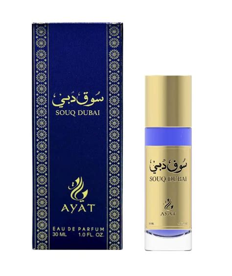 perfumes by souq